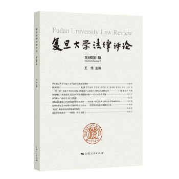 ��(f��)����W(xu��)�����uՓ��8݋��1��