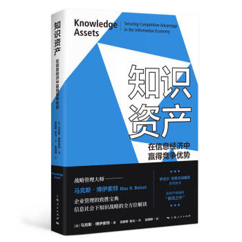 ֪�R�Y�a(ch��n)