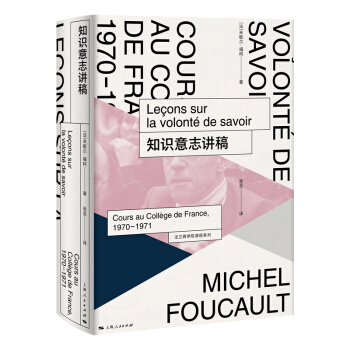 ���m���WԺ�n��ϵ�У�֪�R��־�v��