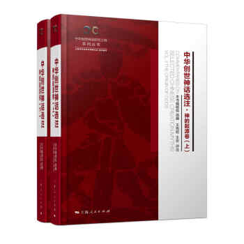 ���A��(chu��ng)����Ԓ�xע�������Դ��