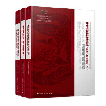 ���A��(chu��ng)����Ԓ�xע�������f(w��n)����Դ��