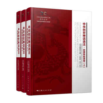 ���A��(chu��ng)����Ԓ�xע����(d��ng)ֲ����Դ��