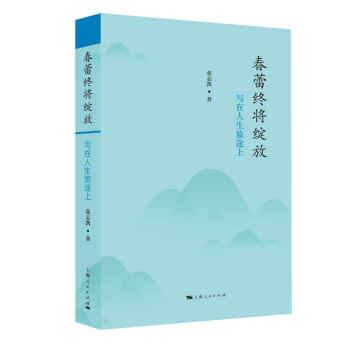 ���ٽK���`�� ����������;��