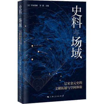 ʷ���c��(ch��ng)��