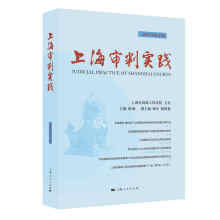 �Ϻ����Ќ�(sh��)�`��2020���3݋��