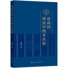 Փ�҇��̷��еĶ�η�