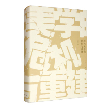 �F(xi��n)�����W(xu��)��Σ�C(j��)�c�ؽ�