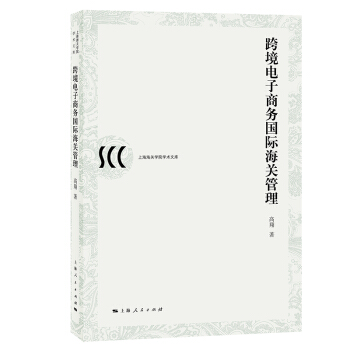 �羳����̄�(w��)��(gu��)�H���P(gu��n)����