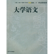 ��W(xu��)�Z(y��)��