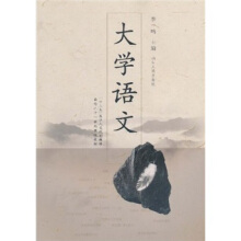 ��W(xu��)�Z(y��)��