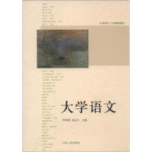 ��W(xu��)�Z(y��)��