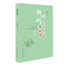 �r(sh��)��������(sh��)�`΢��x