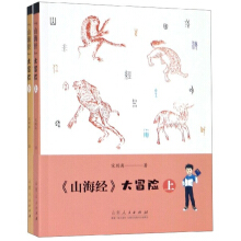 ��ɽ����(j��ng)����ð�U(xi��n)