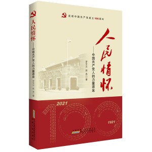 �������:�Ї�(gu��)���a(ch��n)�h�˵�����ԴȪ