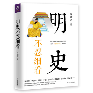 ��ʷ���̼�(x��)��