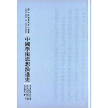 �Ї��W�g(sh��)˼�����Mʷ