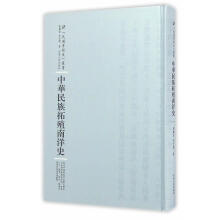 ���(gu��)���}ʷ���� ���A������ֳ����ʷ