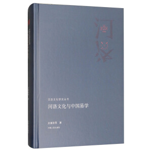 �����Ļ��c�Ї��׌W(xu��)/�����Ļ��о�����