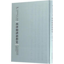 ����(j��ng)��˼��ʷ