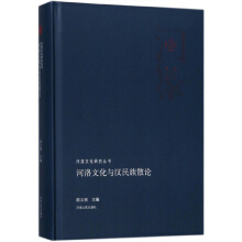 �����Ļ��c�h����ɢՓ/�����Ļ��о�����