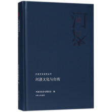 �����Ļ��c�_(t��i)��/�����Ļ��о�����(sh��)