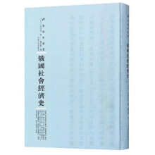 ������(hu��)��(j��ng)��(j��)ʷ/���}ʷ����