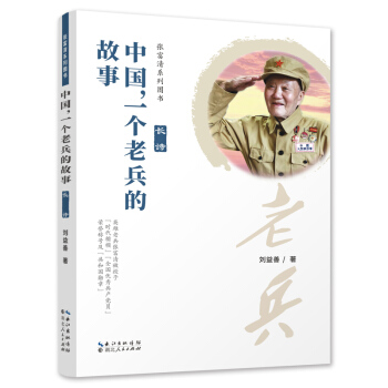 �Ї���һ���ϱ��Ĺ���