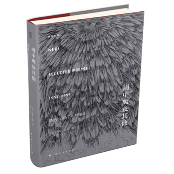 ������������:Ԋ�x1957��1994