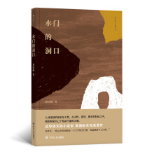 ˮ�T(m��n)�Ķ���