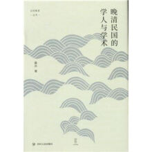 ��������ČW(xu��)���c�W(xu��)�g(sh��)/Փ����ʷ����