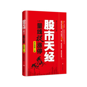 �����콛(j��ng)��֮����������׽�qͣ��ȫ�ʰ��2����ȫ����ӆ���^30%����Ӌ���N50�f�ԣ�