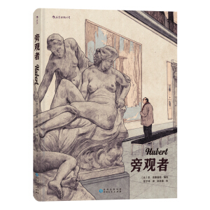 ���^�ߣ�[��]����������˹ ���L��