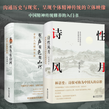 Ԋ���L(f��ng)��:���y(t��ng)�Ї��Z���е���۾����о������b��