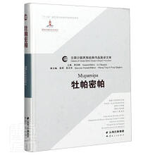 �r(n��ng)���������100��(w��n)(������)