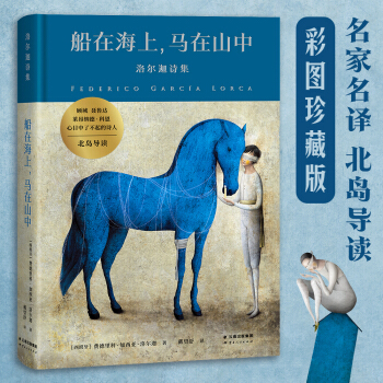 ���ں������R��ɽ�У��堖��Ԋ(sh��)�����堖�ȵĂ���֮�����؄e��䛱��u2�f(w��n)�֌�(d��o)�x��