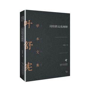 �~�摗�W(xu��)�g(sh��)�ļ���Ԋ��(j��ng)���Ļ��Uጣ��ҕ��͡��W(xu��)�g(sh��)��(j��ng)�� �Ї��ČW(xu��)��W(xu��)������~�摗������Ʒ��