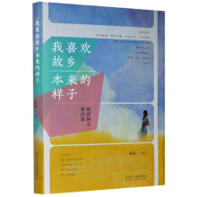 ��ϲ�g���l(xi��ng)�����Ę��ӣ��ҵ�ꃱ��ҵļ�