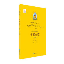 ��ˎ�ű���(j��ng)��D�b�ķN���؝h���գ�һһ���ױ���