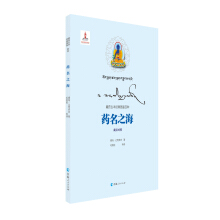 ��ˎ�ű���(j��ng)��D�b�ķN���؝h���գ�һһˎ��֮��