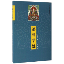 ƃ�c�W(xu��)̎/�ڿ��ʹ󎟽�(j��ng)���ą�