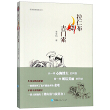 ���ʲ��c���T(m��n)��/������(��i)�������(sh��)