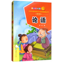 Փ�Z(y��)�����ٲʈD�棩