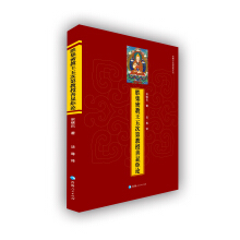 �ټ��ܽ�����εڽ������@��Փ