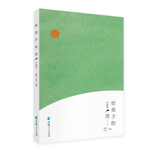 �o���ӵ�Ԋ(sh��)���Ї�(gu��)����