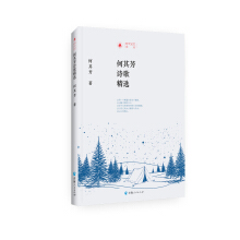 �r(sh��)��ӛ���ą� ���䷼Ԋ�辫�x