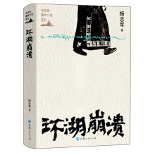 ��־܊�ص�С�fϵ�У��h(hu��n)������