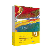 ɽ������һ��ֻ�x�ݣ��؝h���գ�