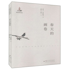 ����Į���