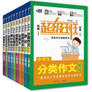 С�W(xu��)�����x�����o��(d��o)�� ������ â�����ģ����b��10�ԣ�