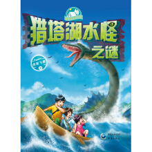 ��?gu��)��ְ�ȥ̽�U:�C����ˮ��֮�i